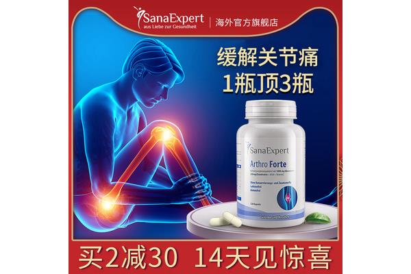 2023考研大纲