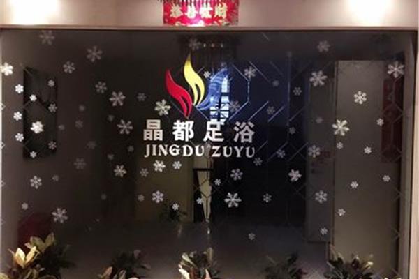 海南最好的大学