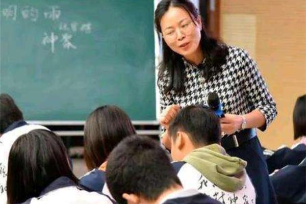 教师职业幸福感