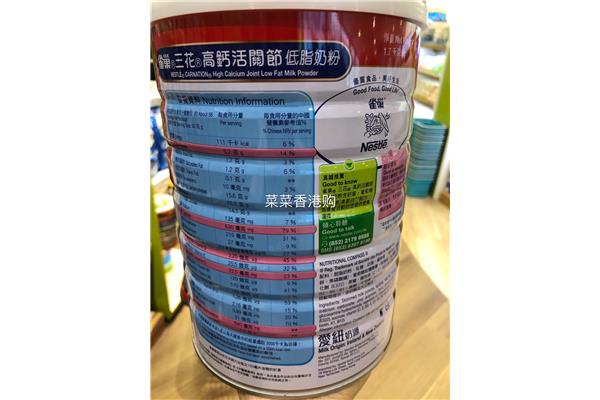 奶粉的保质期