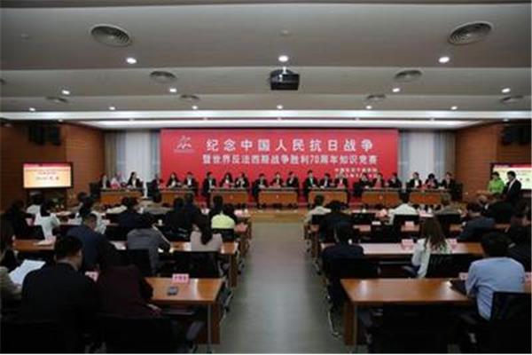 延安市人力资源