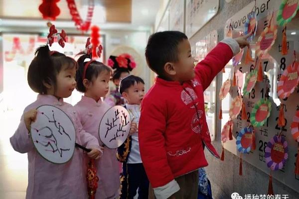 北京明天幼稚集团