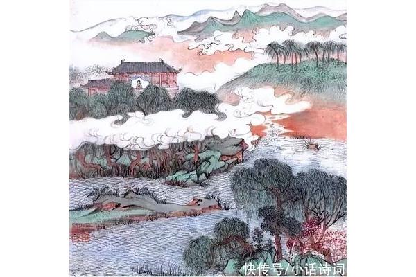 王安石金陵怀古