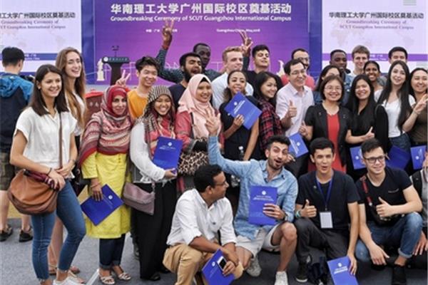 留学国际班