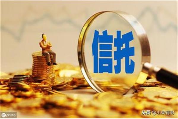 银行信托产品