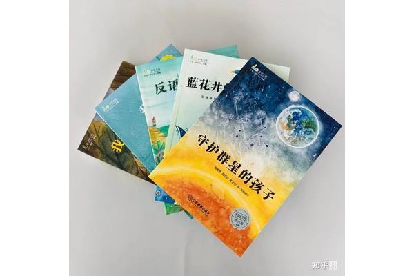 沈石溪的书有哪些