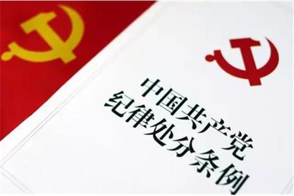 思想政治上
