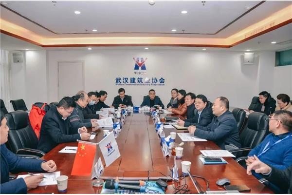 杭州建筑业协会