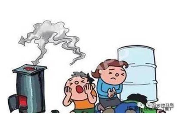 一氧化碳中毒原因