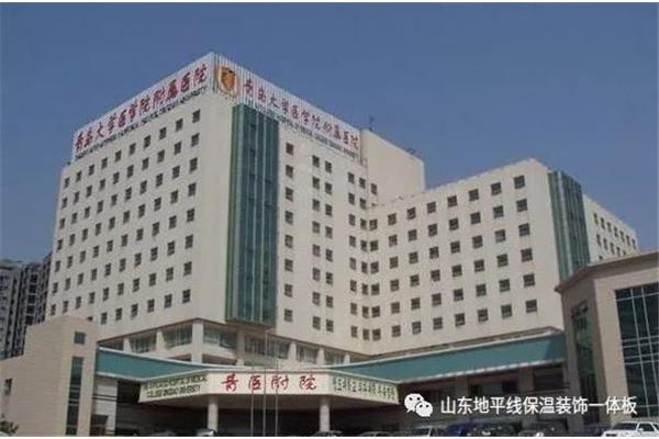 青岛青医附属医院