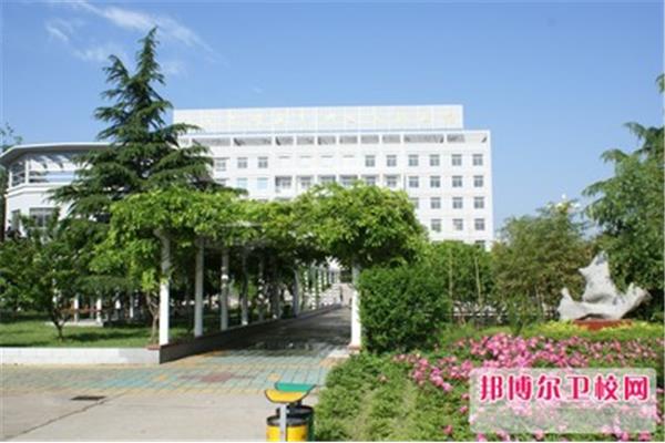 庐州卫生科技学校