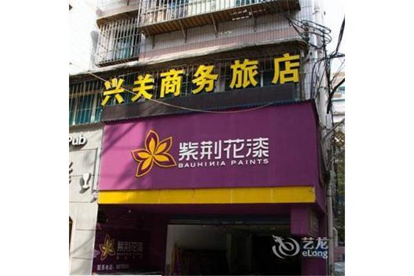 贵阳退休医师医院