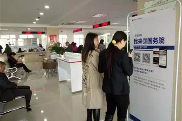 兴隆台区政府网