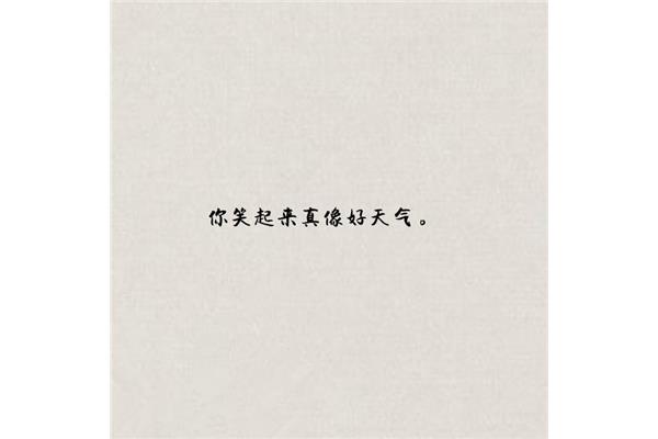 简媜经典语录