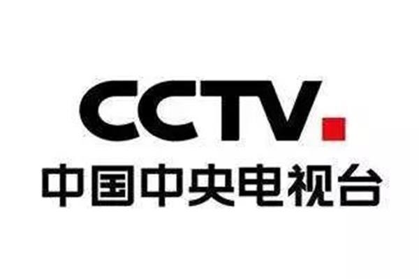 永康电视台