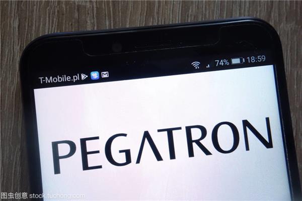 pegatron