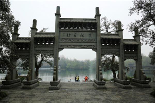 浴鹄湾怎么读