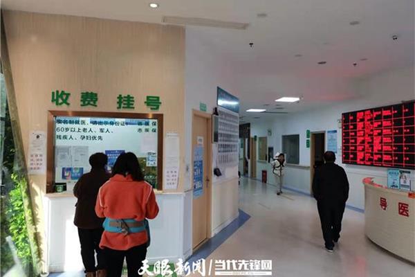 贵阳退休医师医院