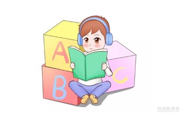 英语听力训练
