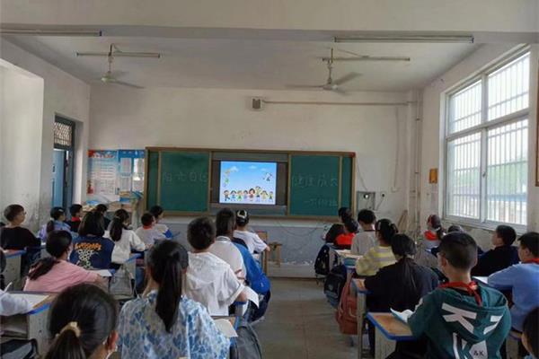 心理健康教育活动