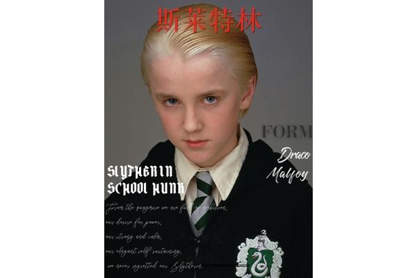 绿化养护服务方案