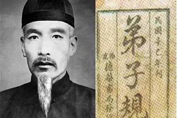李毓秀怎么读