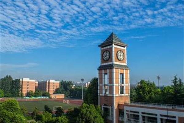 成都工学院