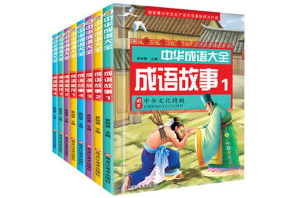 大学生必读书籍