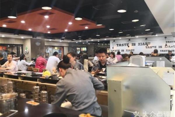 学士是什么