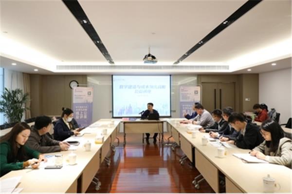 杭州建筑业协会
