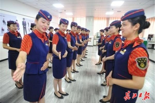 乘务员培训