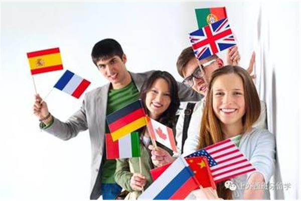 留学国际班