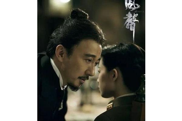 人品好怎么形容
