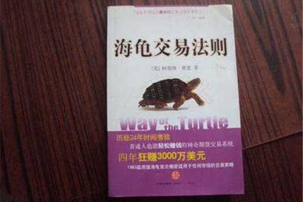 有名的书籍有哪些