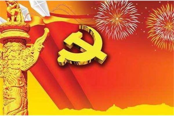 思想政治上
