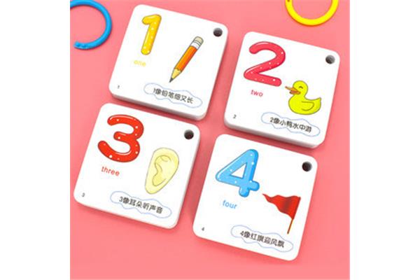 宝宝认数字