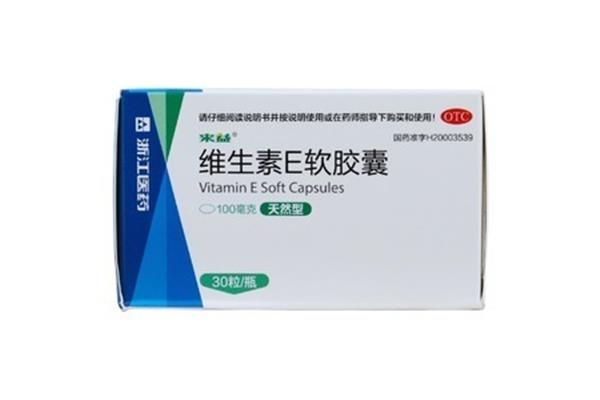 新昌制药厂