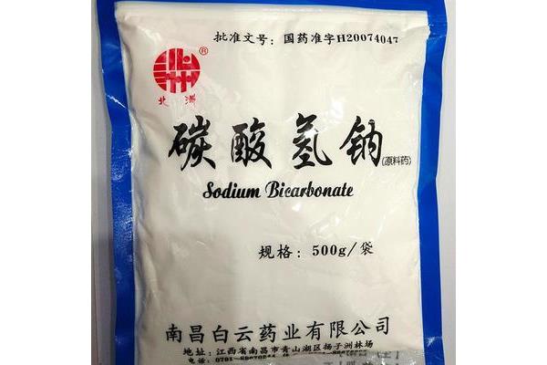 碳酸氢钠用途