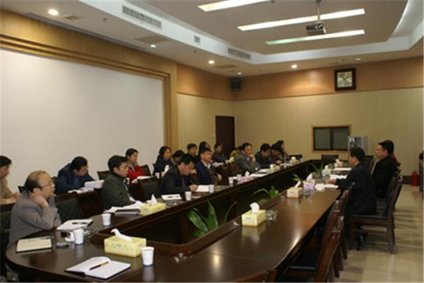 株洲市财政局