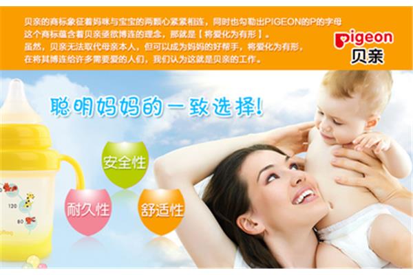 日本妈妈xxx