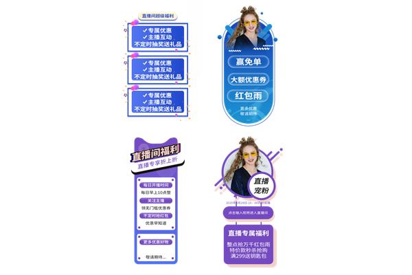 紫色福利导航