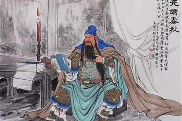 关羽人物简介