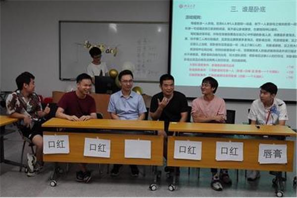 拳可以组什么词语