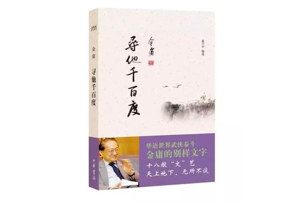 博士生读几年