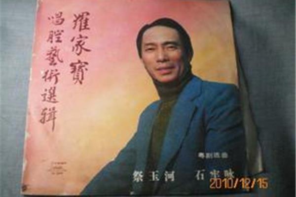 名曲有哪些