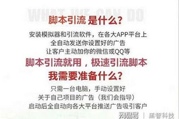 左邻右舍的意思