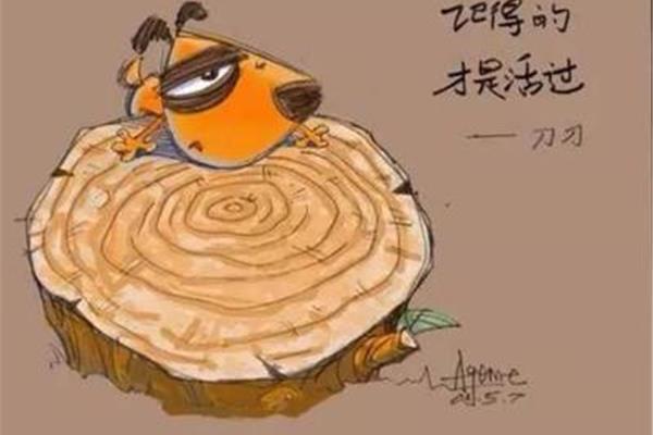 形容美食的句子