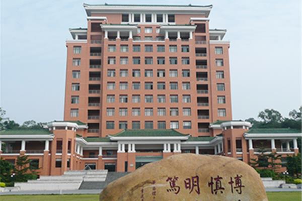 华南理工大学招生