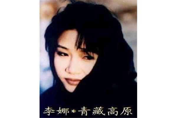 远什么重洋