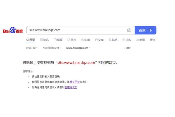 英语学习计划表
